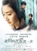 国产成人福利短视频app