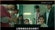 国产成人福利短视频app
